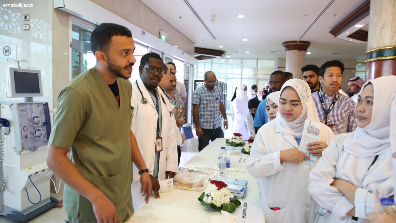 مدينة الملك عبد الله الطبية بمكة تحتفل باليوم العالمي للكلى ببرامج توعوية وتثقيفية 